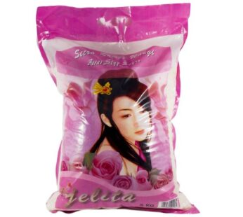 Jelita Beras 5Kg